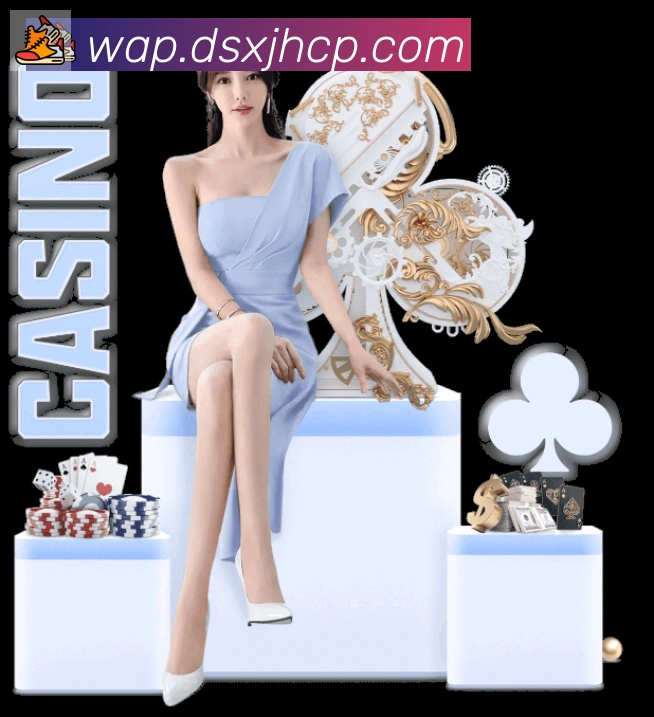 数据防护可视化